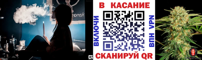 Купить наркотики Таруса Галлюциногенные грибы Меф Гашиш Конопля APVP