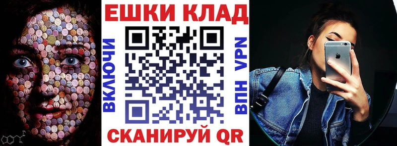 Ecstasy 280 MDMA  это Telegram  Таруса 