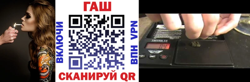ГАШИШ индика сатива даркнет Telegram Таруса