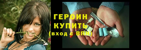 спиды Арсеньев