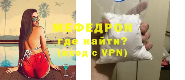 марки lsd Баксан