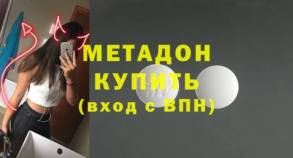 ешки Балабаново