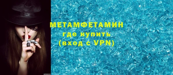 марки lsd Баксан
