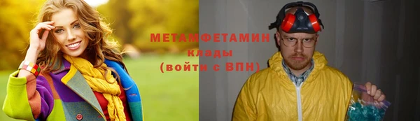 ешки Балабаново