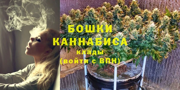 дистиллят марихуана Балахна
