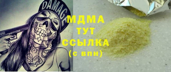 ешки Балабаново