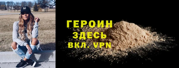 марки lsd Баксан