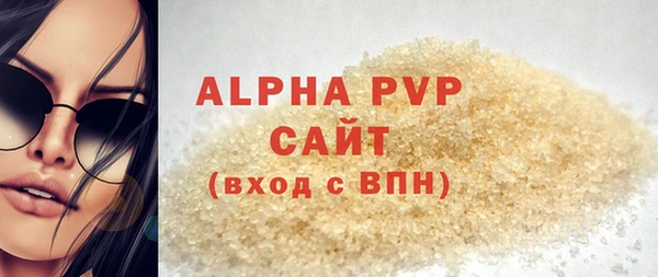 ешки Балабаново
