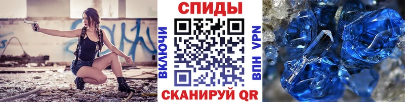 мега маркетплейс  Таруса  Первитин Декстрометамфетамин 99.9% 